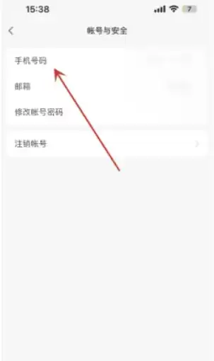 语雀下载