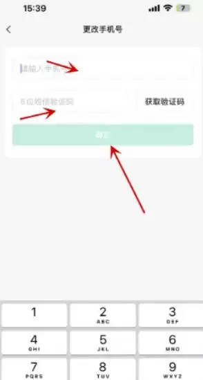 语雀下载
