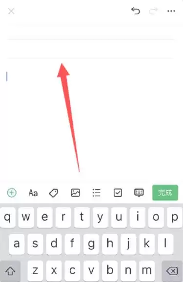 语雀下载