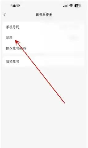 语雀下载