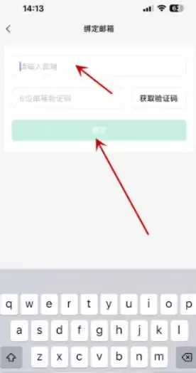 语雀下载