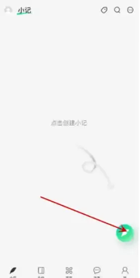 语雀下载