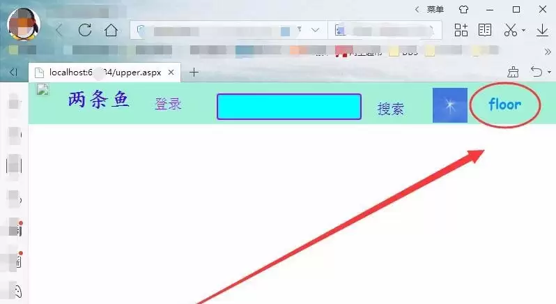 VS 2012变量自动连接时的背景色怎么更换