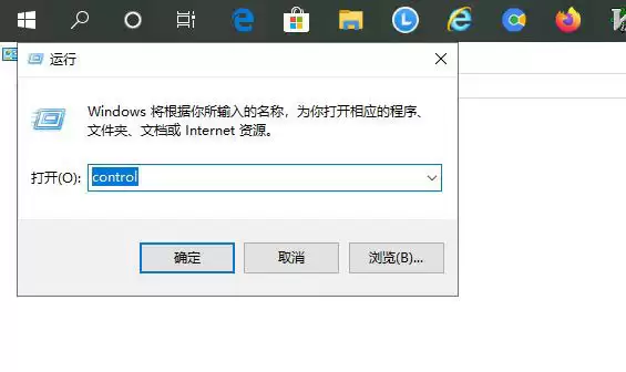 vs20219怎么彻底卸载