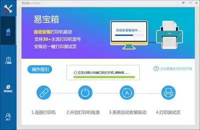 SBTI测试网站入口在哪