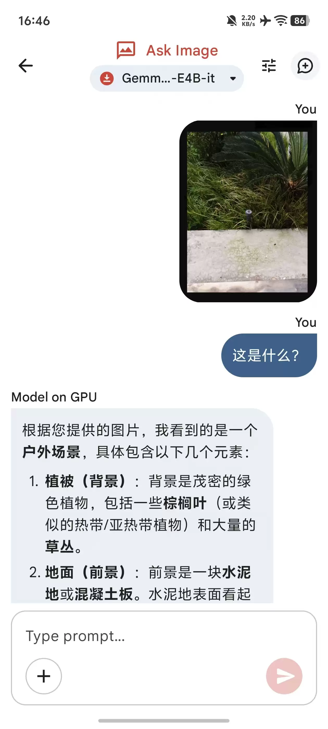 567f1bbfa96884e315a3ad1b27ee4e32.jpg