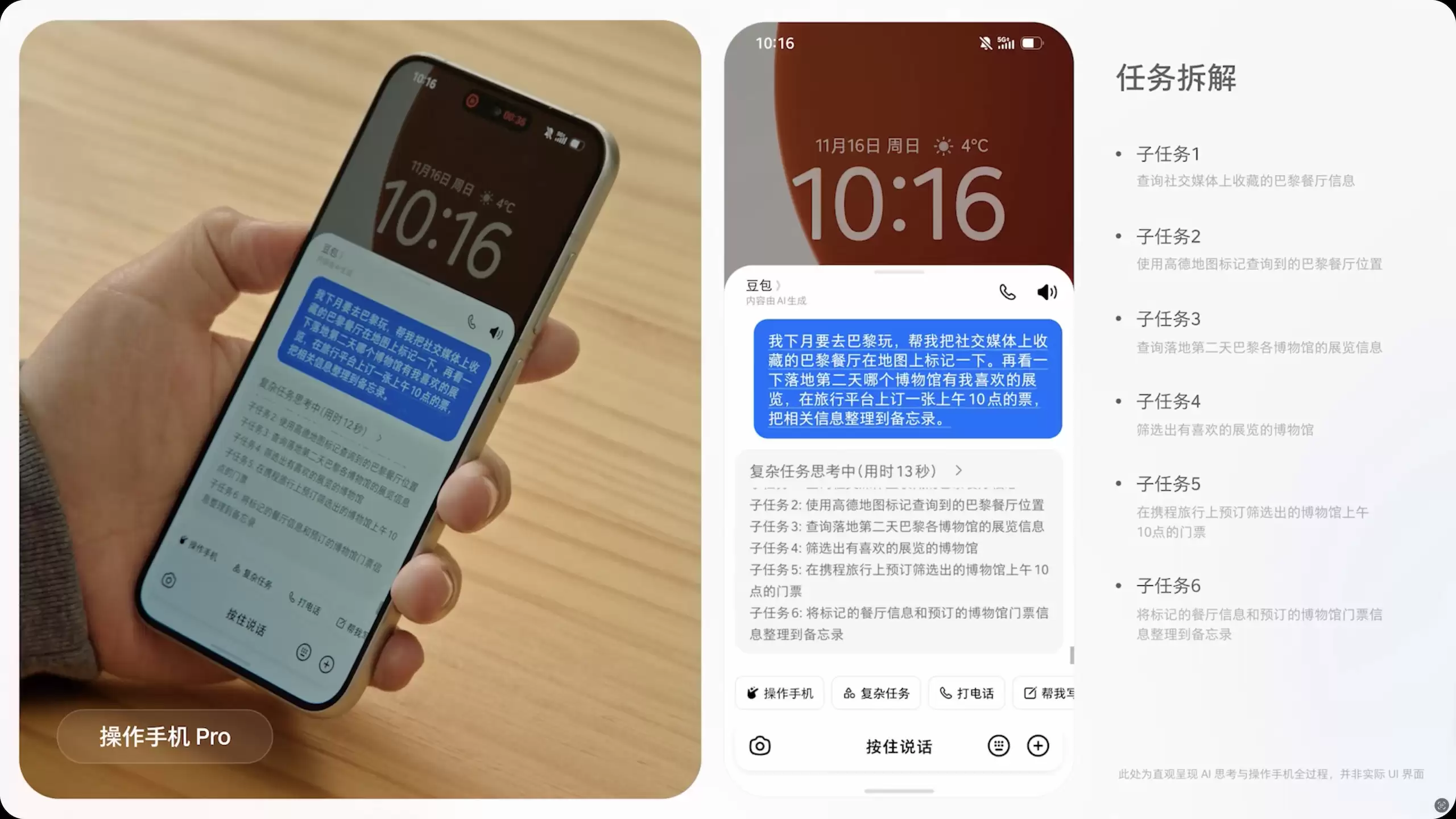 微信图片_20251220122522_20_46.jpg