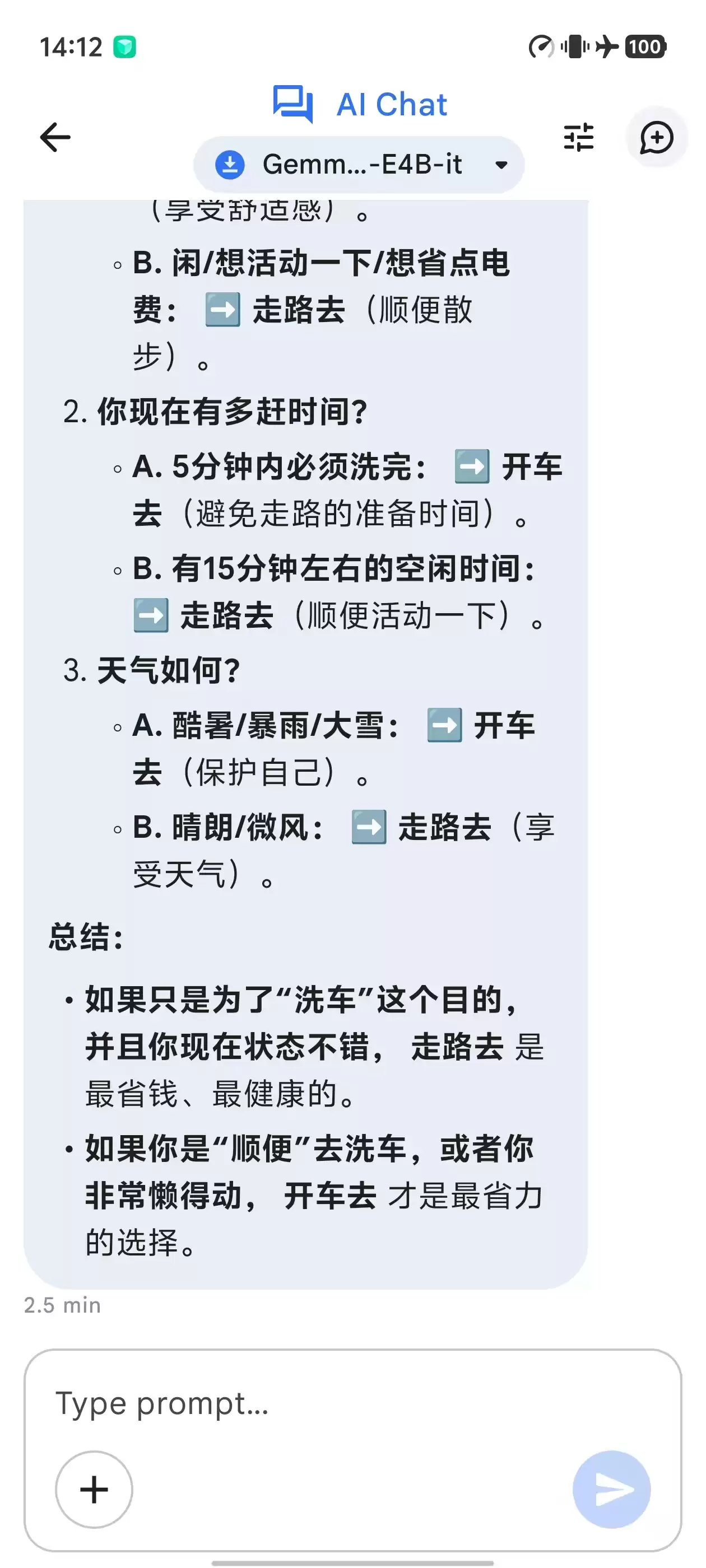 e3e424a9f689c7bfc9d3ebc408f6ed71.jpg