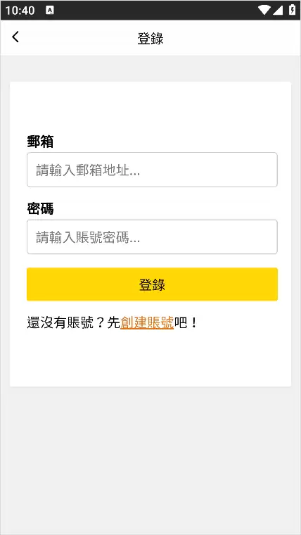 包子漫画网页版入口官网下载