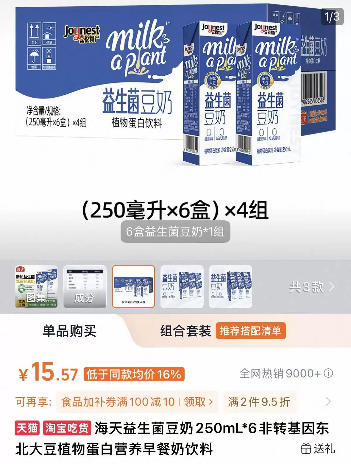 04a74d8a3a73b5a4800ea297a728a51c.jpg