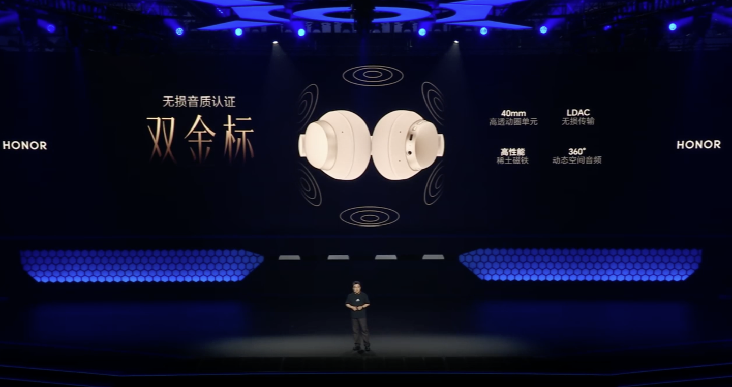 荣耀亲选 Codeler 头戴式耳机 2 发布:40mm 动圈单元、至高 57dB 降噪,399 元