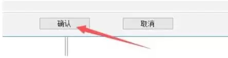 软碟通软件最新官方版