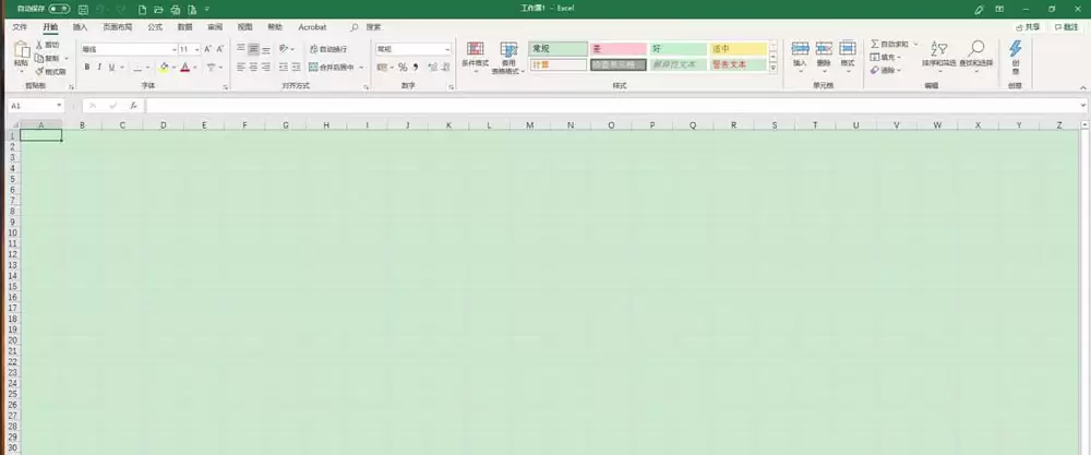 Excel2019表格怎么填充图表