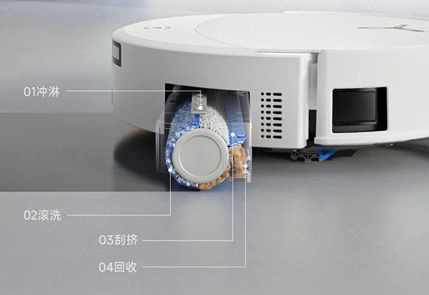大平层一次扫完：科沃斯 T90 PRO 活水洗地机器人 4499 → 3788 元上下水新低