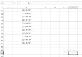 如何在excel里每隔几位给一串数字加符号-excel怎样每隔几位给一串数字添加符号