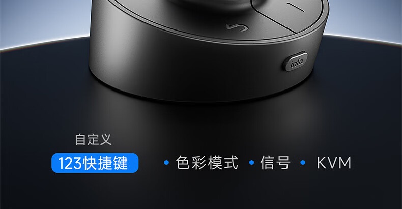 明基 PD2770U 27 英寸 4K 显示器上架：内置校色仪、磁吸遮光罩，12499 元