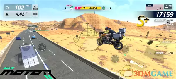 《黎明飞驰》争秒竞逐模式玩法介绍