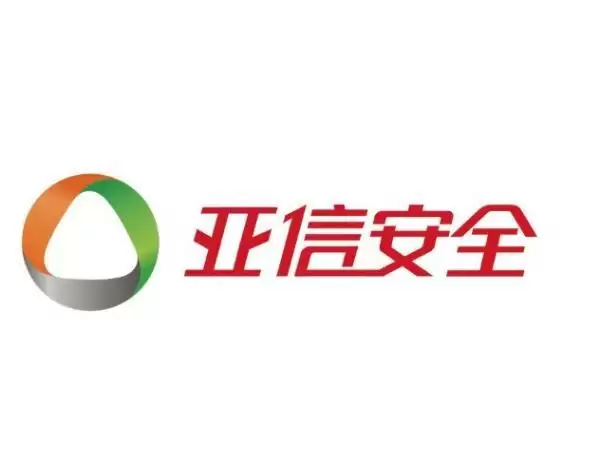 亚信安全：率先发布智能体身份安全体系，推出业界首款智能体信任框架ATF