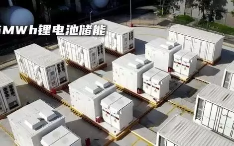 TA是新基建的数能中枢，让每一度电都成为数字经济“燃料”｜新民·科技前沿