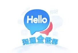 如何使用百度翻译进行实时翻译-百度翻译实时翻译的方法