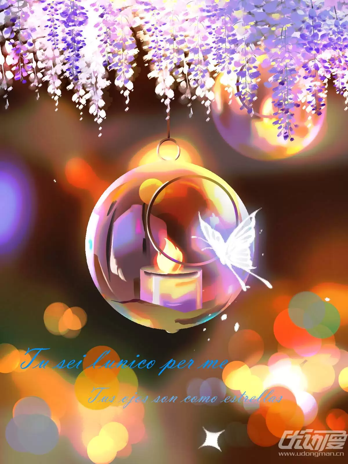 如何在线观看风铃动漫完整版高清中文