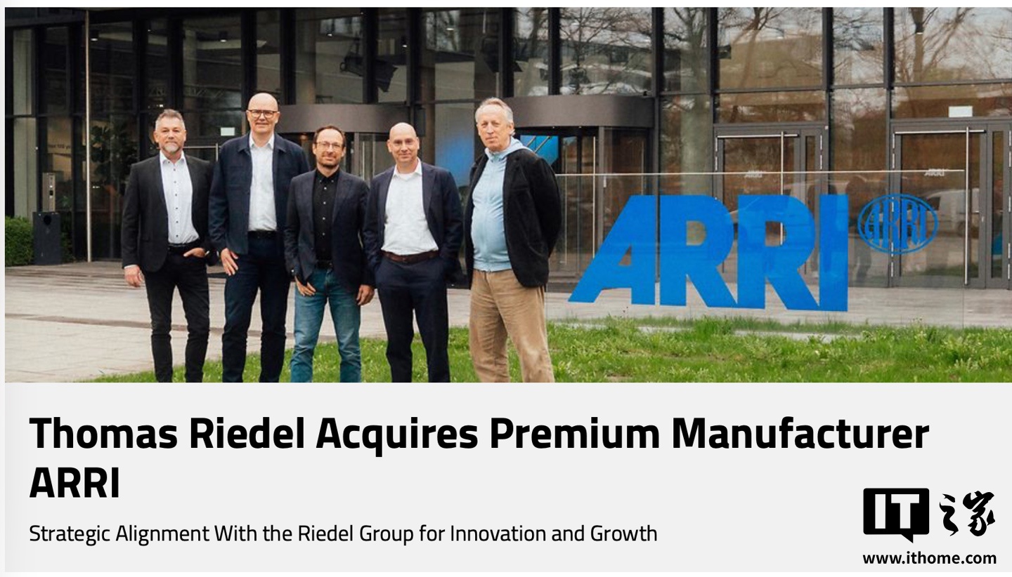 108 年历史：电影摄影机厂商 ARRI 阿莱被收购，保持独立运营