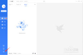 如何使用迅雷进行多任务批量下载