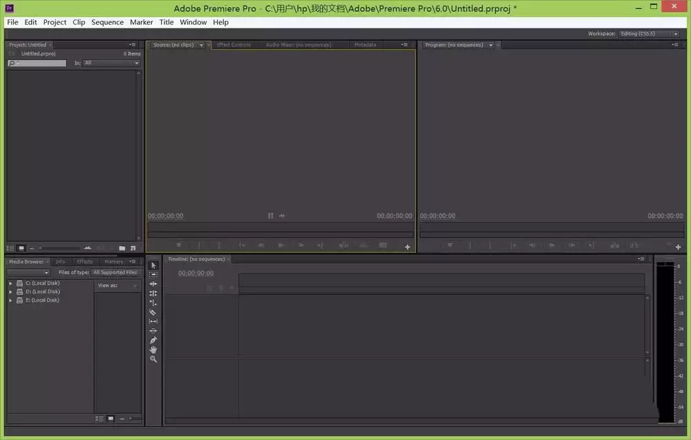 premiere怎么编辑视频中单帧的图片的显示比例