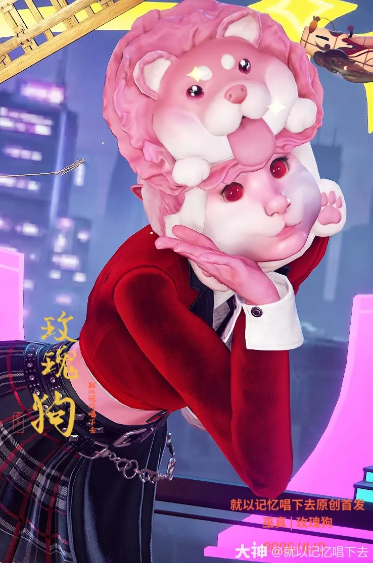 永劫无间巫真玫瑰狗捏脸二维码一览_永劫无间巫真玫瑰狗捏脸二维码介绍