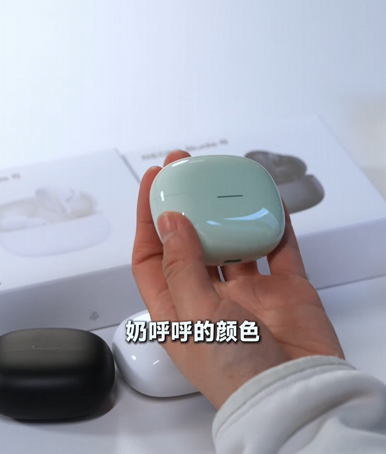 小米 Redmi Buds 8 无线耳机官方超前开箱，新增防丢查找功能