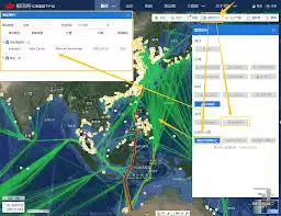 船讯网如何查看定位地点坐标-船讯网怎样查看定位地点的坐标