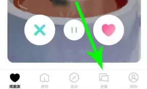 赫兹如何用id搜索-赫兹怎样通过id进行搜索