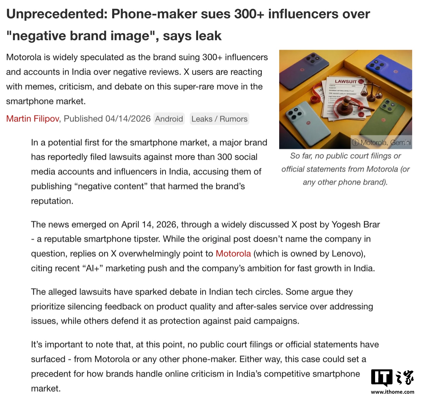 消息称某手机厂商在印度市场起诉 300 余个社交账号，指控相应用户“损害品牌形象”