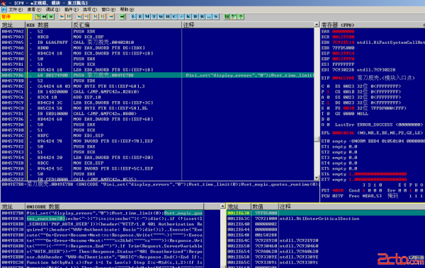 4d086e061d950a7bdc8547110dd162d9f3d3c9b7