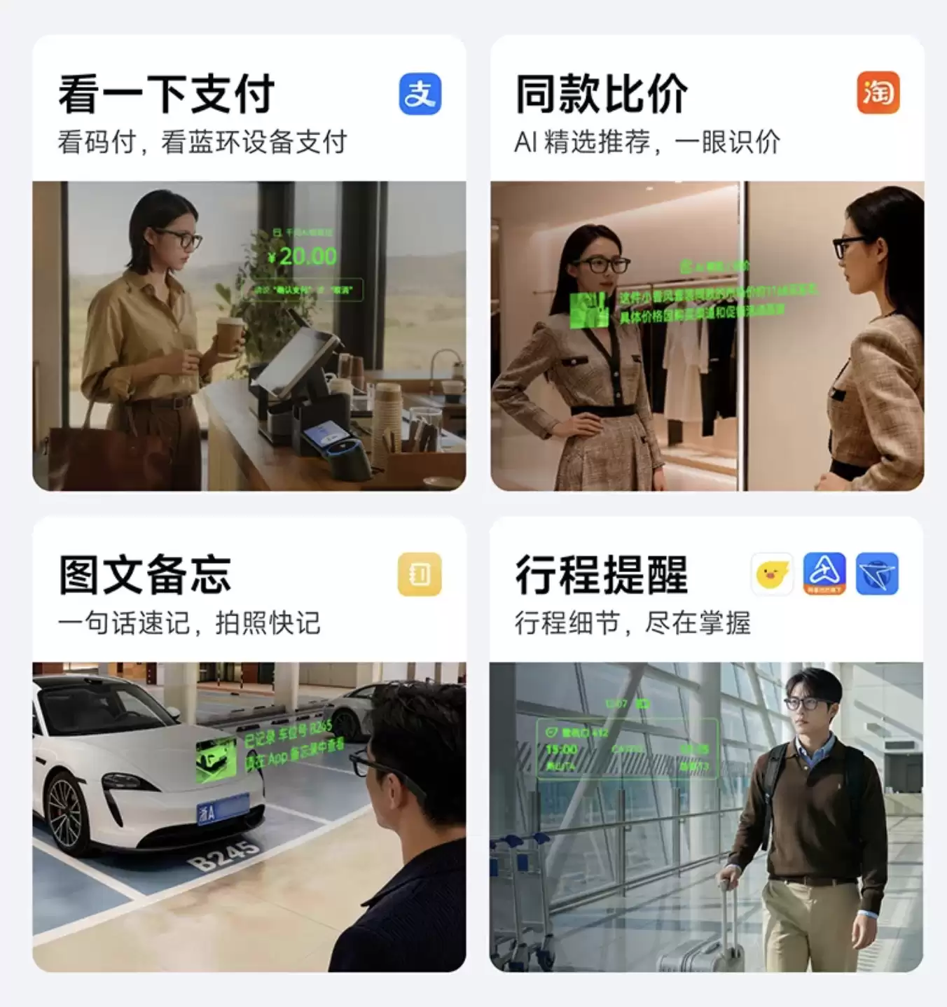 截屏2026-04-13 21.24.51.png