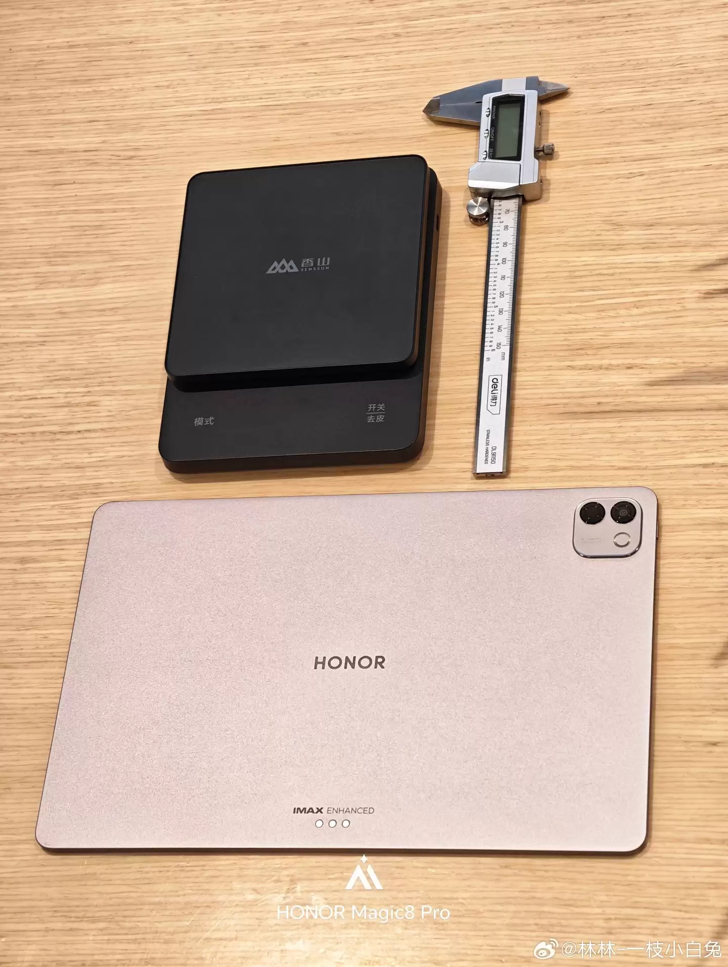 荣耀新 MagicPad 3 Pro 12.3 平板首曝：5280Hz 超高频 PWM 调光、超窄边屏幕，定位“美学旗舰”