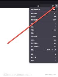 火狐浏览器如何设置字号