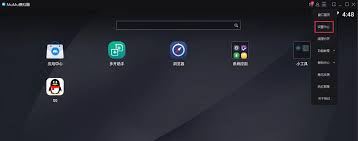 网易mumu模拟器如何锁定鼠标在窗口内