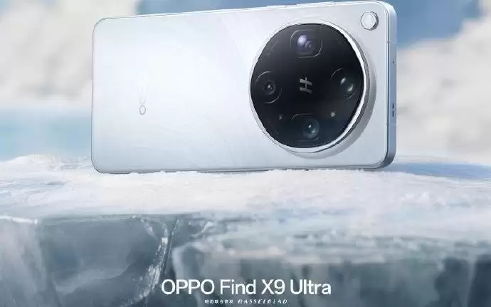 OPPO刘作虎谈Find X9 Ultra外观设计：让一台真正的哈苏落入口袋