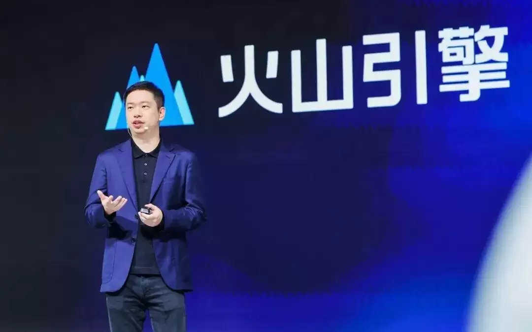 火山引擎发布新一代汽车AI解决方案，豆包搭载超700万辆车