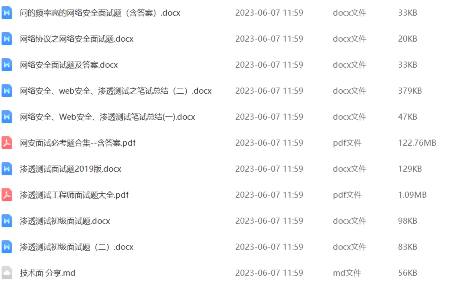 如何激活hx工具箱