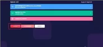 2025年ao3官网网址是什么-如何进入2025年ao3最新版网站