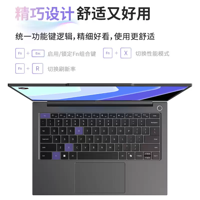 机械革命 2026 款无界 14 笔记本上架：配 1200P 面板，Ultra5 226V + 16G + 512G 售 4299 元