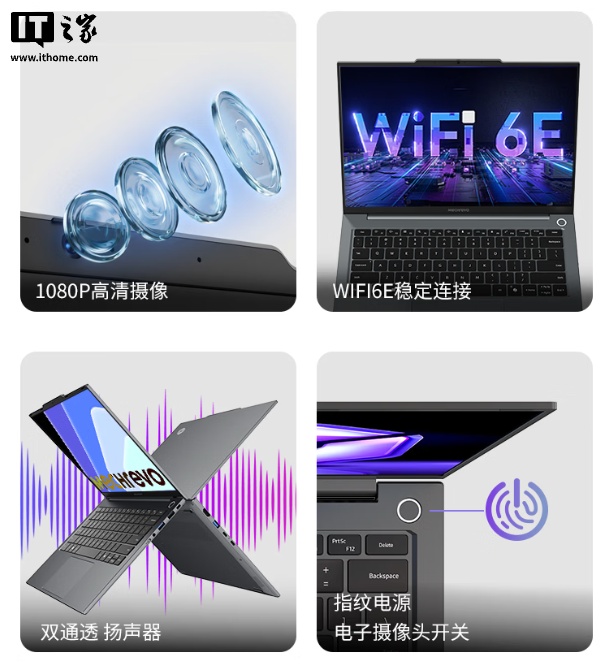 机械革命 2026 款无界 14 笔记本上架：配 1200P 面板，Ultra5 226V + 16G + 512G 售 4299 元