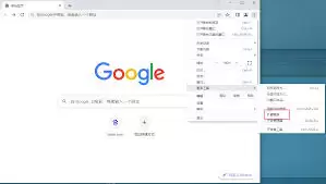 谷歌浏览器如何设置迅雷下载-谷歌浏览器设置迅雷下载的方法