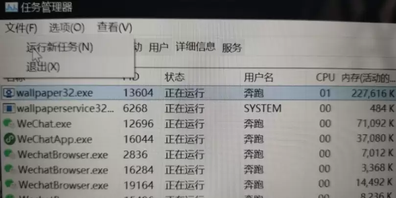Win11更新需要多长时间