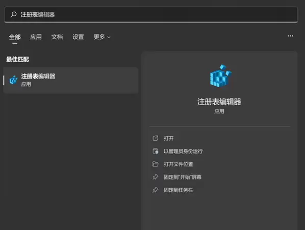 Win11 21h2怎么升级22h2