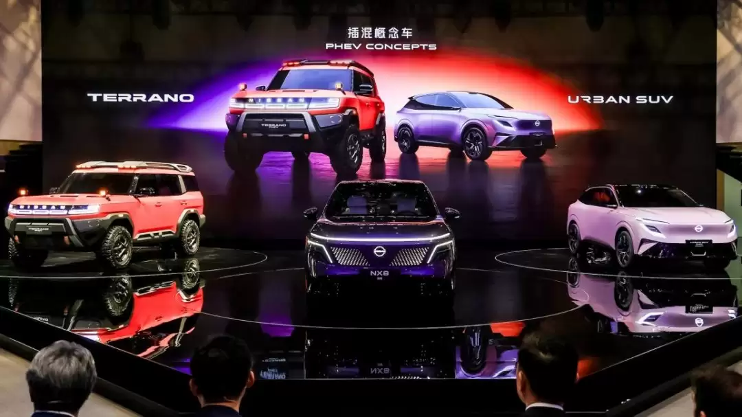 日产汽车携两款全新新能源SUV概念车亮相2026北京车展