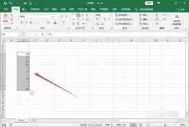 Excel查找内容显示不出来如何解决