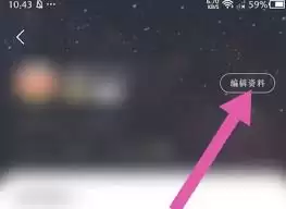 速读免费小说app签名怎么写